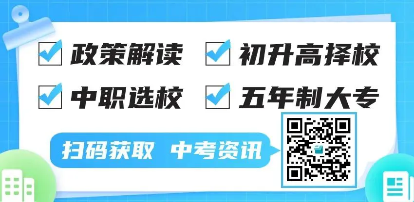 如何设计科学合理的篮球轮换训练方案_1
