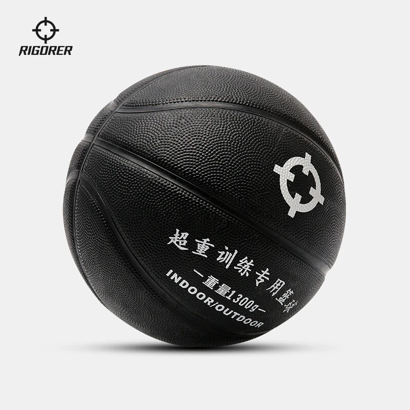 哪里可以找到适合篮球运动员的放松方法?_2